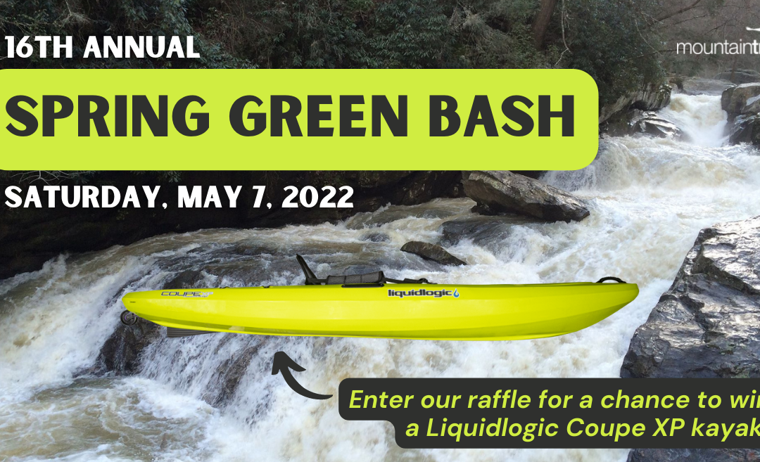 Join us for the 16th Annual Green Bash!
