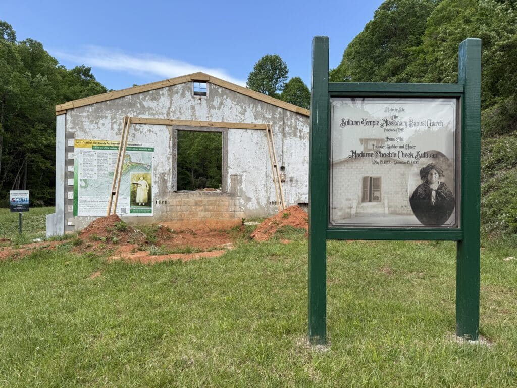 Sullivan Temple Wall (1)
